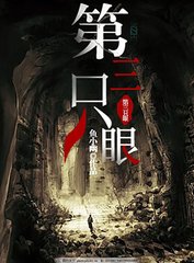 域名发布页秘密入口